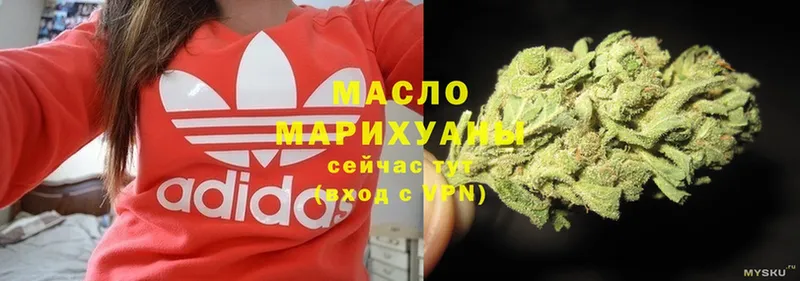 OMG маркетплейс  Бийск  ТГК вейп с тгк 